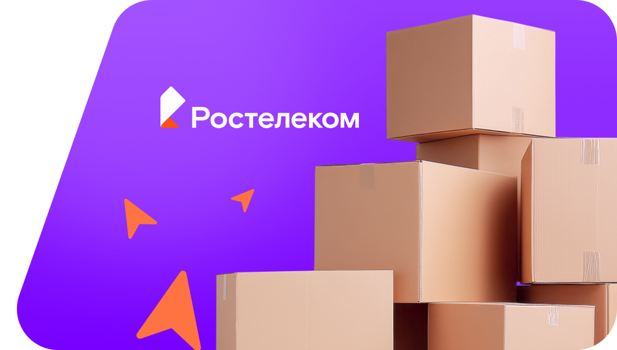 Переезд в новую квартирув&nbsp;деревня Вторая Лака (Пензенская область)